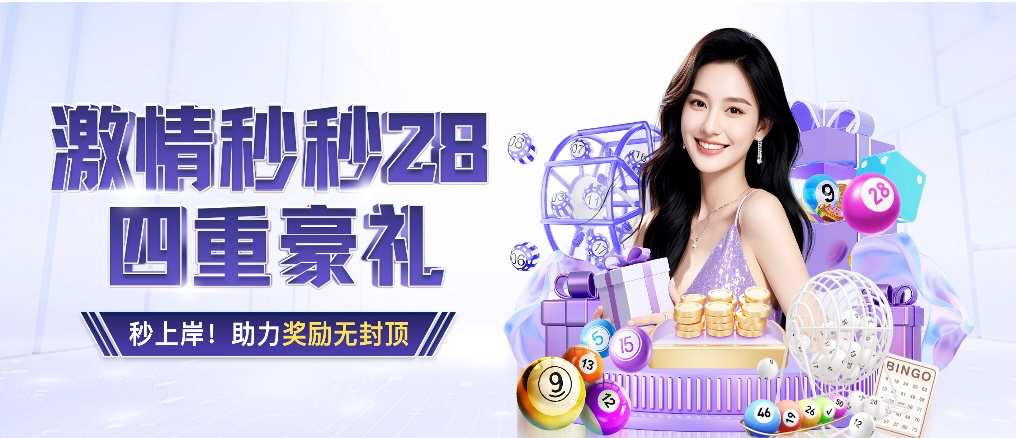 猫儿导航网 大水台横幅